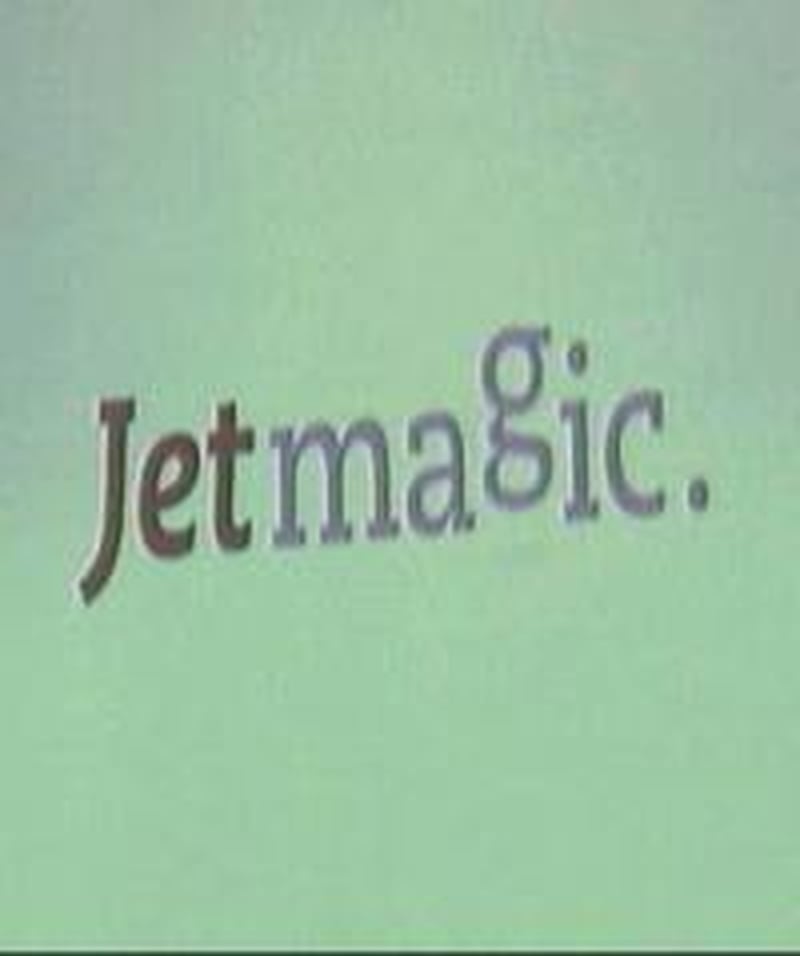 Cork Airline - New investors?