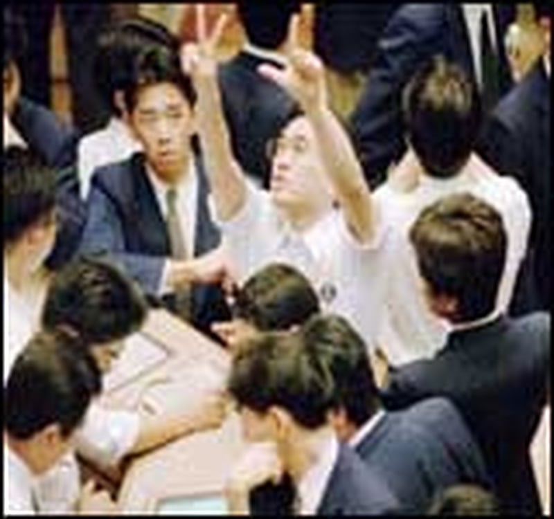 Japanese economy - Exports a worry