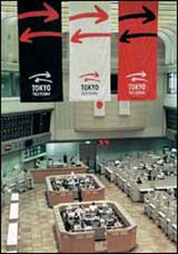 Japanese Stock Exchange - Chaos after botched trades