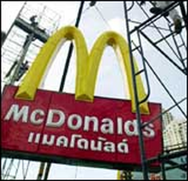McDonald's move - More details on wrappers