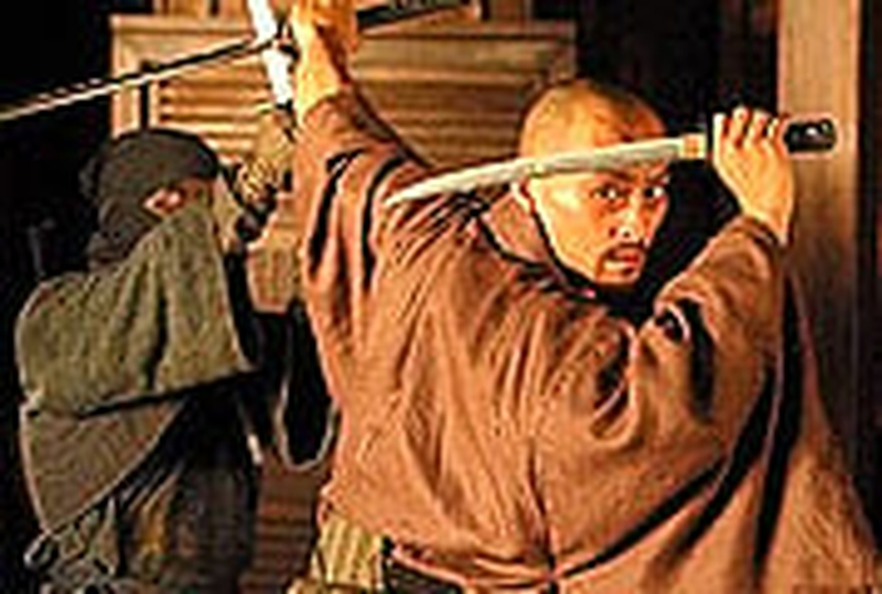 Watanabe - One of the stars