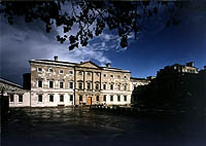 Leinster House - Cancer services motion
