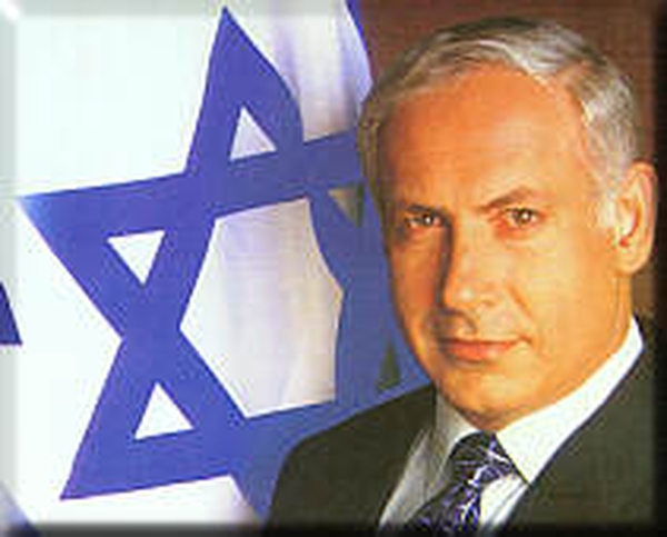 Benjamin Netanyahu - To challenge Israeli PM