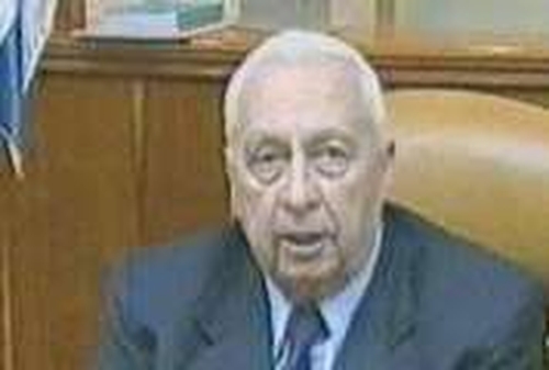 Ariel Sharon - Calls off US trip