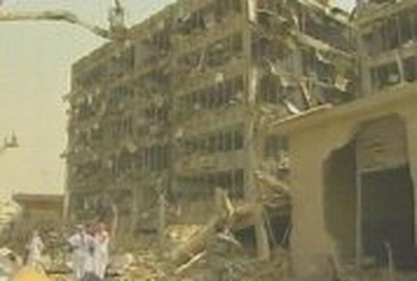 Riyadh - Saudi Security Services HQ