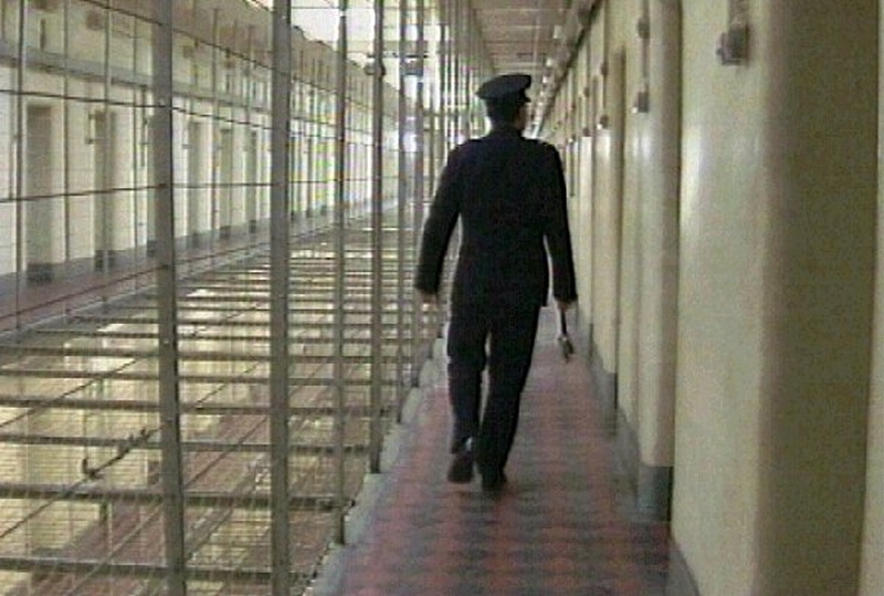 Portlaoise Prison - Contraband found