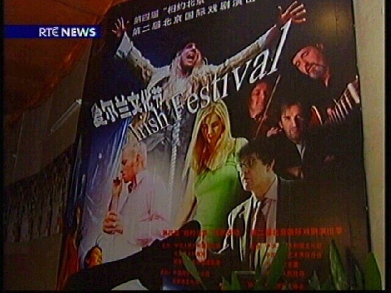 Beijing - Irish festival opens