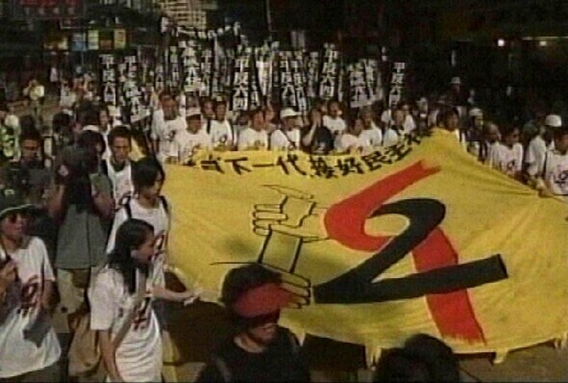 China - €1.2 billion property deal