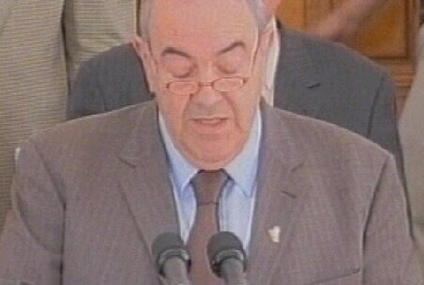 Iyad Allawi - Wants Saddam moved