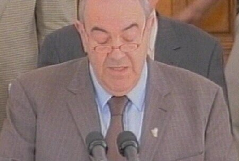 Iyad Allawi - Wants Saddam moved