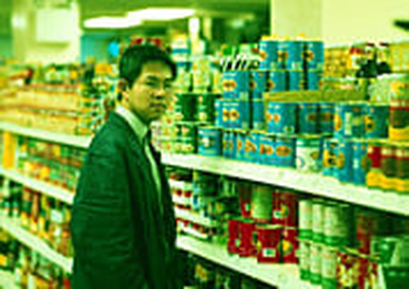 Daniel Wu in Yu Ming Is Ainm Dom