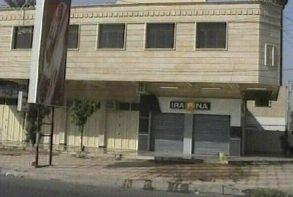 Mobile phone firm, Baghdad - Egyptians kidnapped