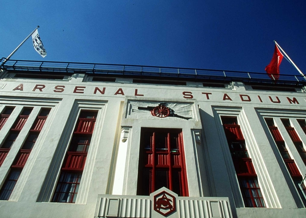 Highbury - Replaced by apartments