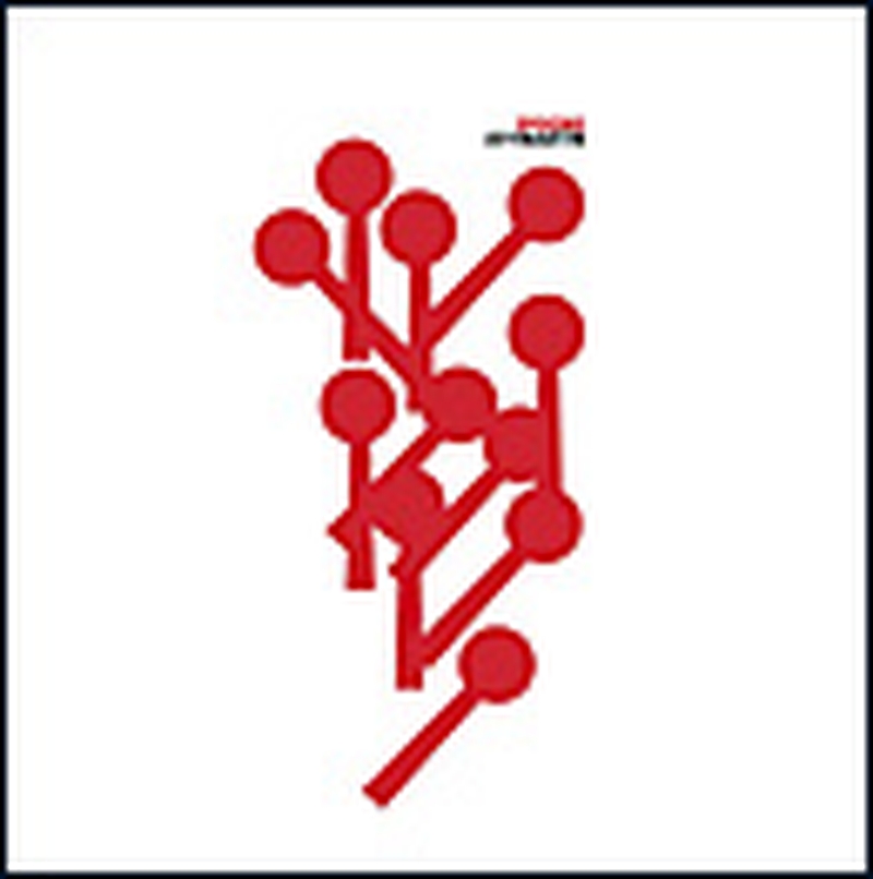 A busier and more dynamic sound