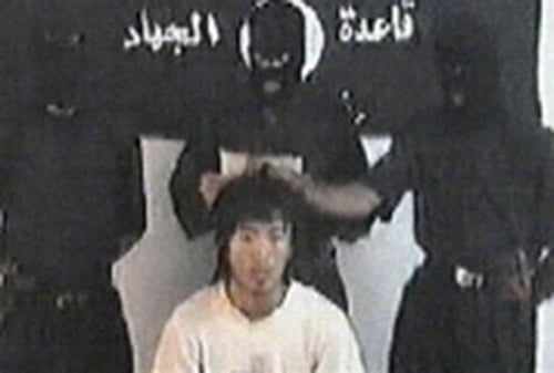Shosei Koda - Kidnapped in Iraq