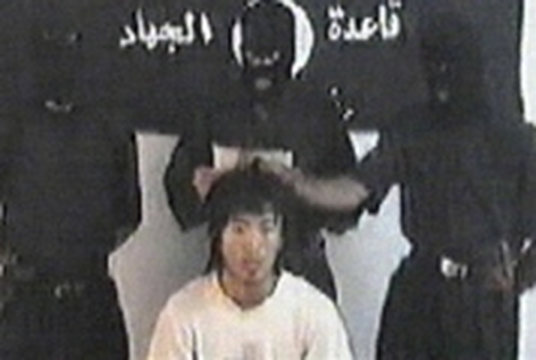 Shosei Koda - Kidnapped in Iraq