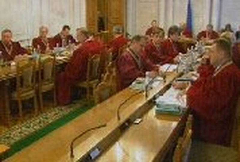 Ukraine Supreme Court - Calls for new election