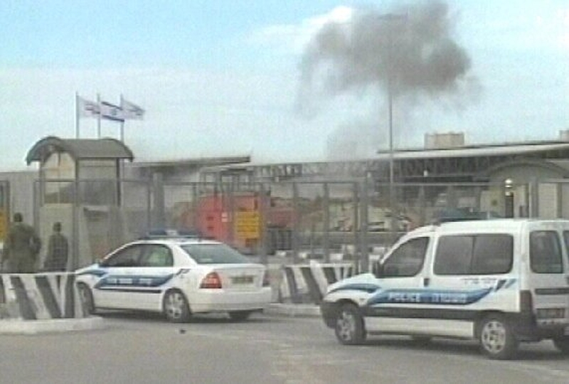 Karni, Gaza Strip - Crossing closed