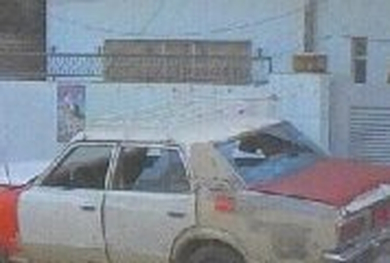 Iraq - Car bombs detonated