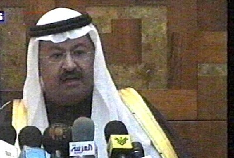 Ghazi al-Yawar - Iraq election