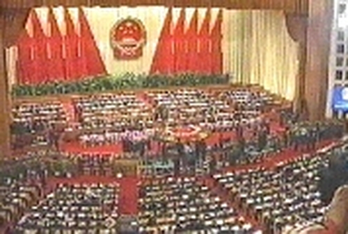 China currency - Yuan peg to US dollar scrapped