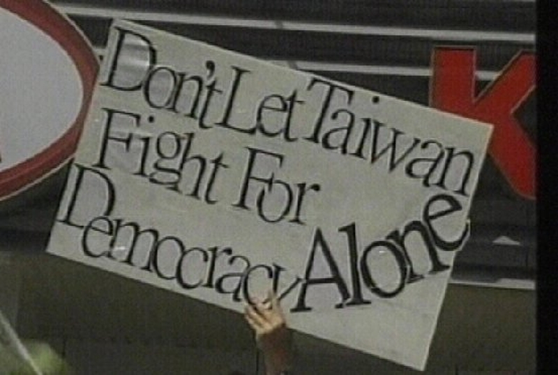 Taiwan - Hundreds of thousands protest in Taipei