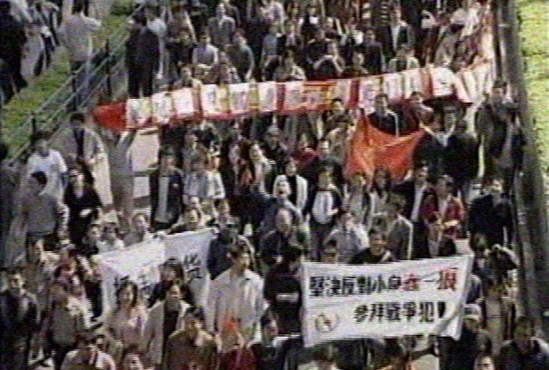 China - Anti-Japanese protests continue