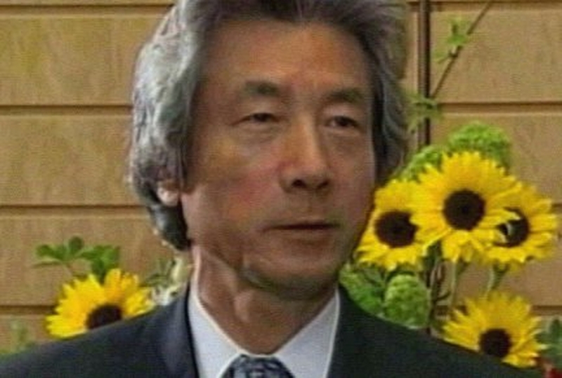Junichiro Koizumi - Nagasaki commemoration