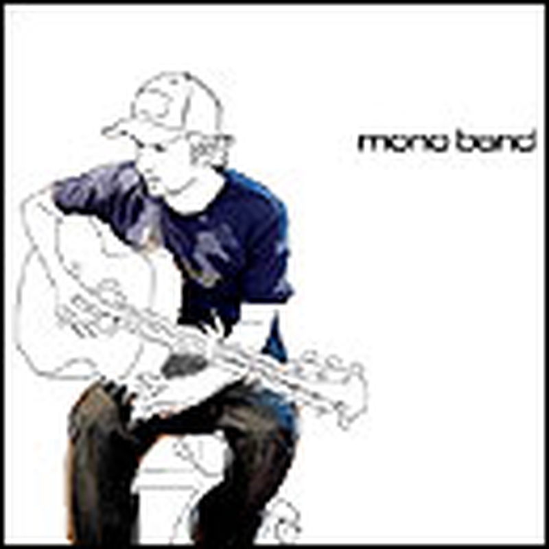 Gets under your skin