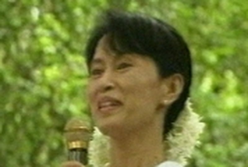 Aung San Suu Kyi - House arrest extended