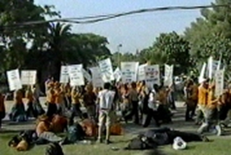 Gaza settlers - Security tight ahead of pullout