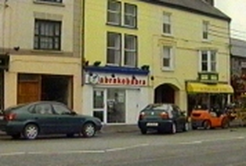 Tipperary - Garda inspector arrested