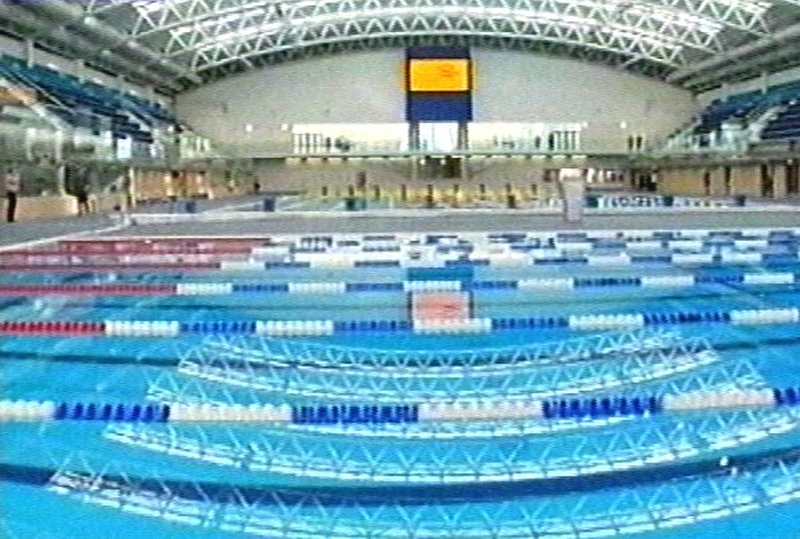National Aquatic Centre - Row over VAT fee