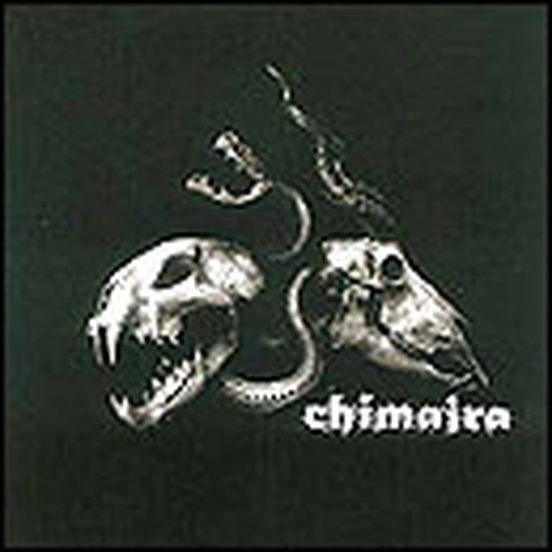 Relentless pummelling