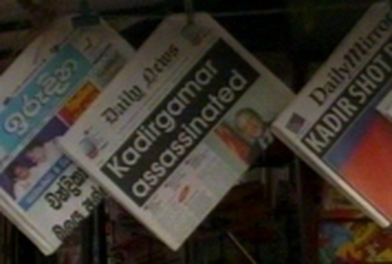 Asian Press - In reports of Kadirgamar assassination