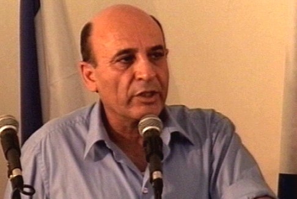 Shaul Mofaz - Israeli election campaign