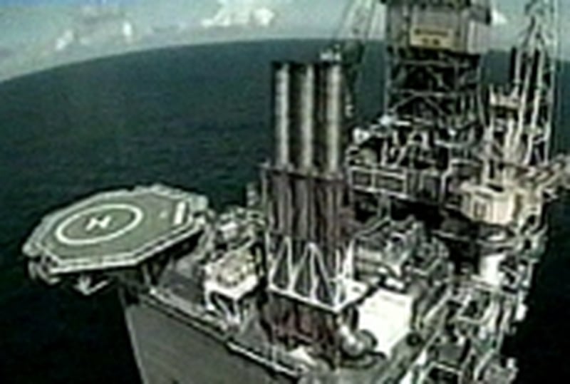 Oil prices - BP move sparked record