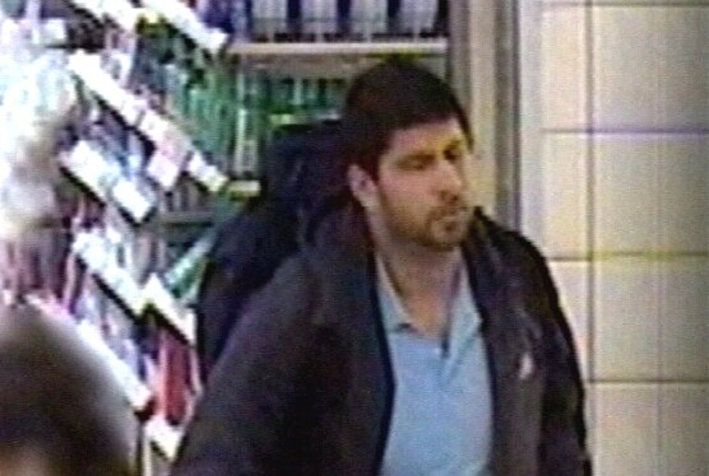 Hasib Hussain - New image of bomb suspect