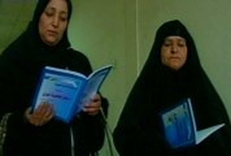 Iraq draft constitution - Millions of copies printed