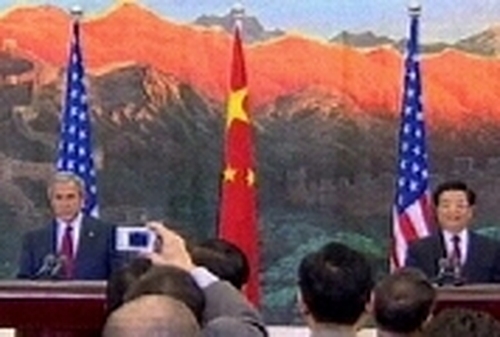 George W Bush &amp; Hu Jintao - Talks in Beijing