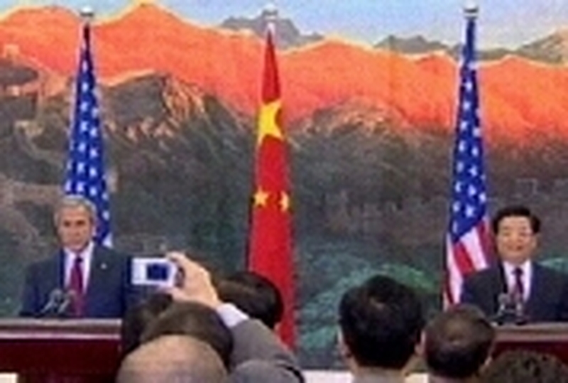 George W Bush & Hu Jintao - Talks in Beijing