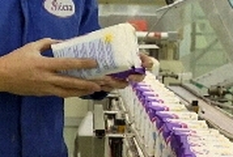 Irish Sugar - Mallow factory to close