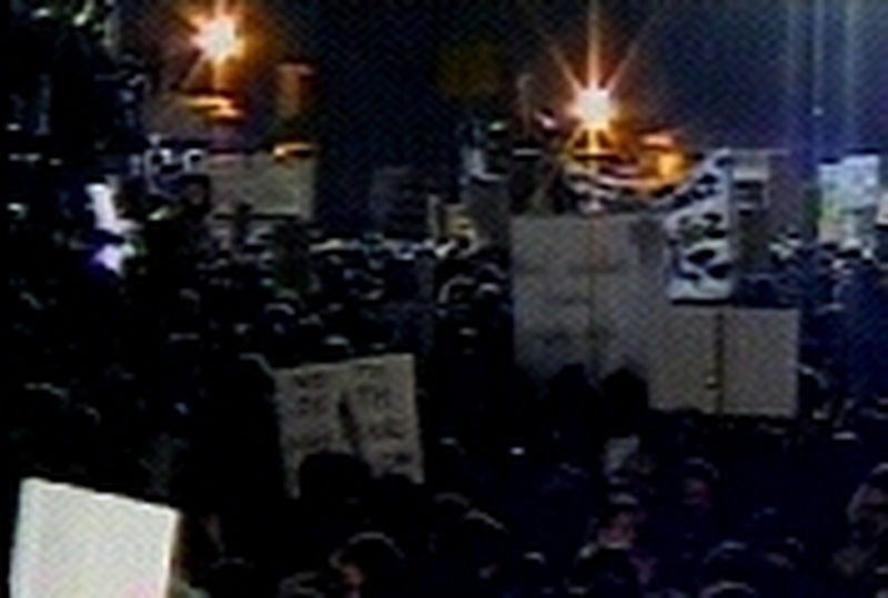 California - Protesters outside San Quentin