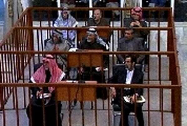 Baghdad trial - 'Flawed', says rights group