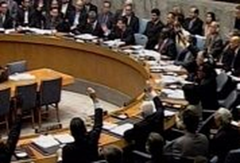 UNSC - Will meet tomorrow in New York