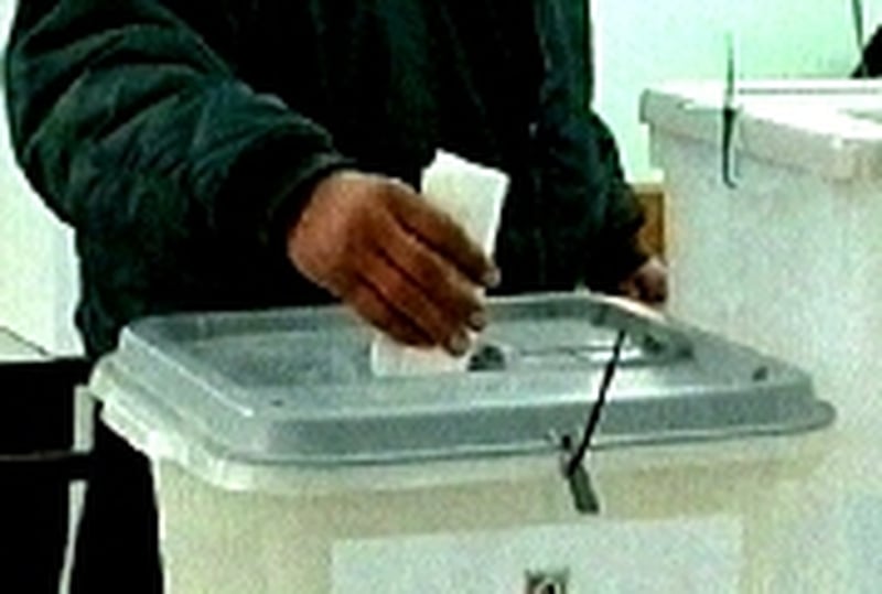 Palestinian election - First poll in ten years