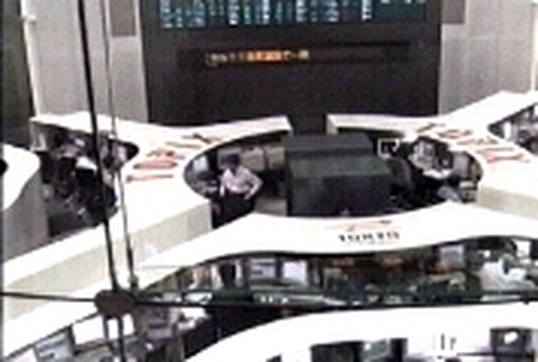 Tokyo stock exchange - World's biggest IPO in two years