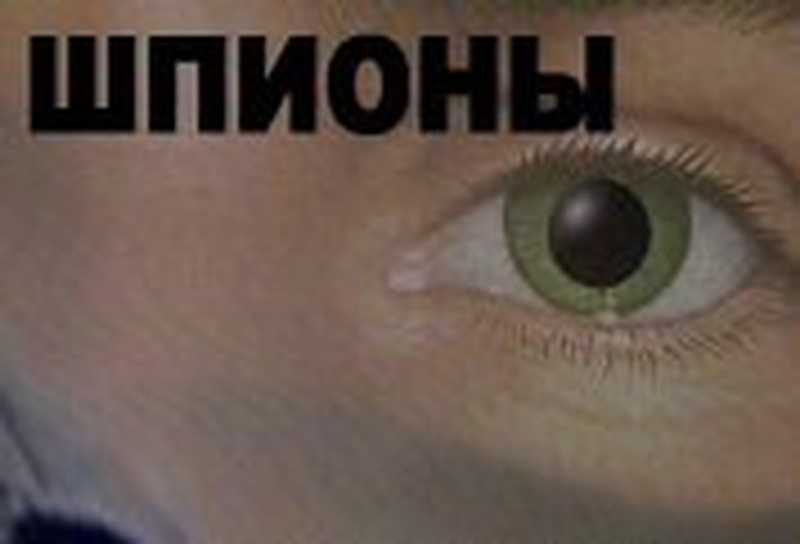 Russian programme - In claims over British intelligence