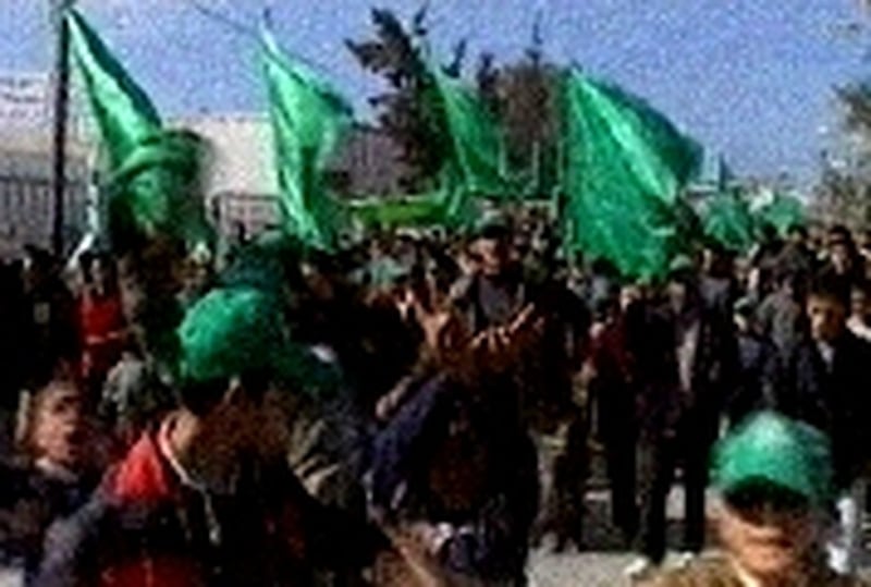 Hamas - EU to release Palestinian aid