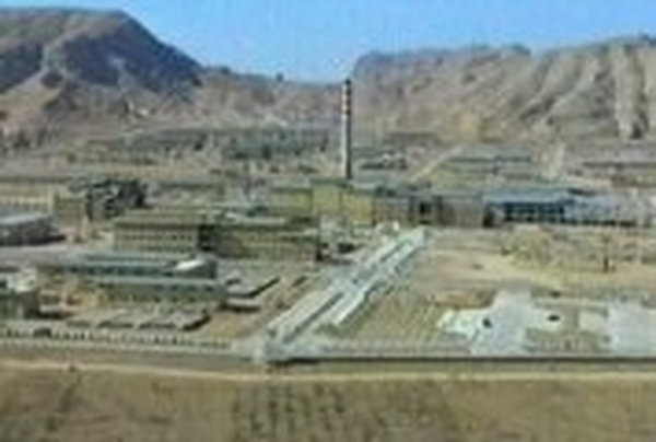 Iran row - Sanctions fears